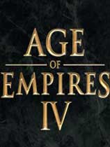 帝国时代4中文补丁