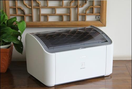 佳能LBP2900+打印机驱动