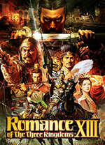 三国志13威力加强版破解版