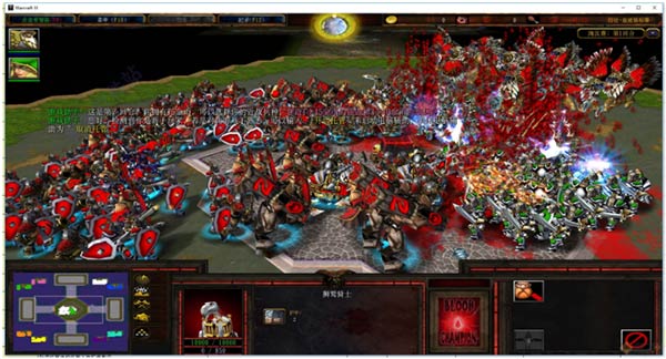 血液锦标赛正式版