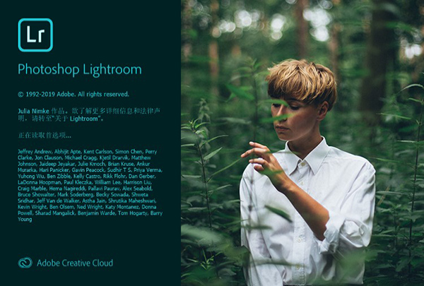 Lightroom classic 2019(lrc2019)下载