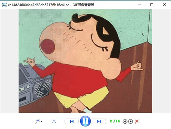 gifviewer(Gif图片查看器)下载