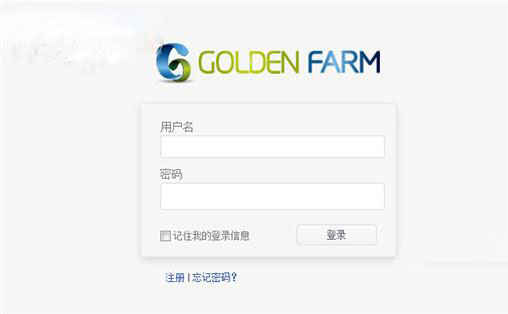 Golden Farm