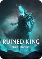 破败王者英雄联盟传奇修改器