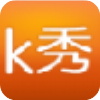 k秀电脑版