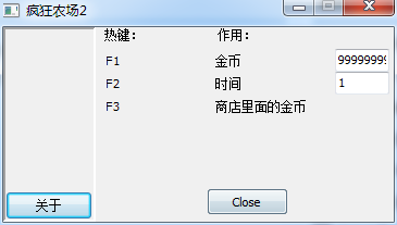 疯狂农场2修改器