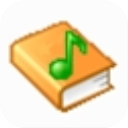 RightNote多功能记事本