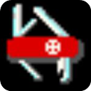 x-scan扫描器官方版