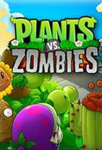 植物大战僵尸96版
