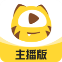 虎牙直播助手电脑版