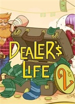 掌柜人生2Dealer's Life 2