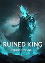 破败王者英雄联盟传奇中文版