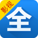 影视大全电脑版「含模拟器」