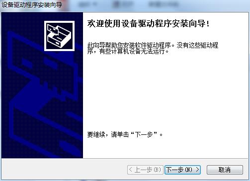 HP CP6015dn打印机驱动