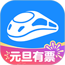 智行火车票电脑版「含模拟器」