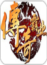 冰橙子辅助免费版