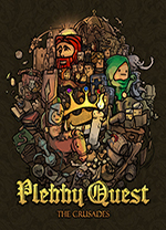 冒险之旅十字军东征修改器