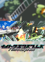 硝基特快(Nitro Express)