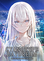 白日梦的构想图中文版