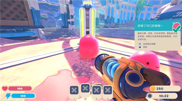 史莱姆牧场2电脑版免费补丁使用教程