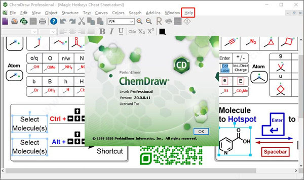 chemdraw20.0序列号注册码
