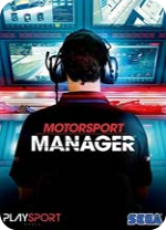赛车经理修改器