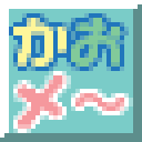 facemaker中文版(卡通头像制作)