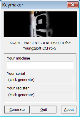 ccproxy8.0序列号下载