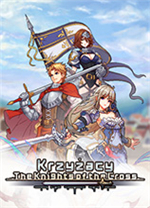 十字军骑士官方中文版