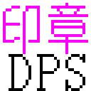 图符设计大师网络版