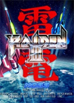 雷电3游戏电脑版