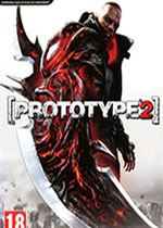 虐杀原形2修改器