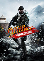 铁血联盟交叉火力中文版