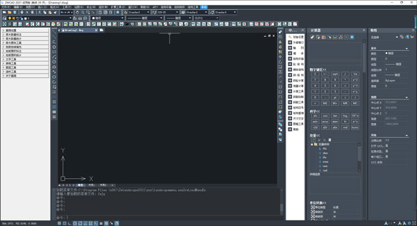 中望景园2024下载