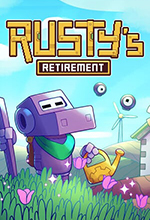 Rustys Retirement中文版