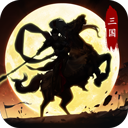 暗夜兵团果盘版