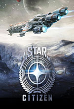 星际公民(Star Citizen)