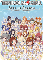 偶像大师星耀季节游戏修改器