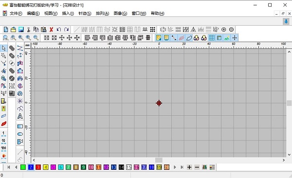 富怡智能绣花打版软件下载