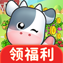 赚钱小农场红包版