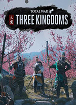 全面战争三国steam破解补丁