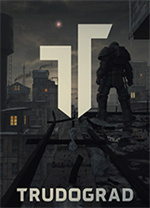 核爆RPG特鲁多格勒汉化补丁