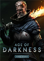 黑暗纪元四面楚歌修改器