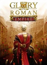 罗马帝国的荣耀中文版