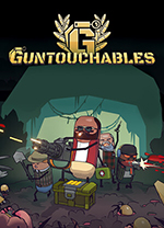 枪途末路(GUNTOUCHABLES)