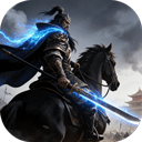 群英打三国九游版