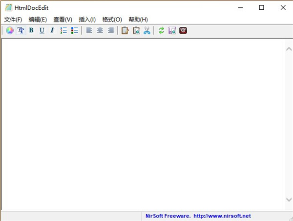 HtmlDocEdit(HTML编辑器)