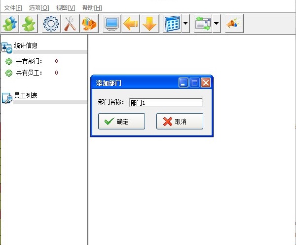 lsc局域网控制软件下载