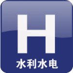 擎洲水利造价软件官方版