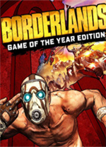 无主之地年度版